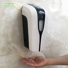 TOUCHLESS ALCOHOL DISPENSER