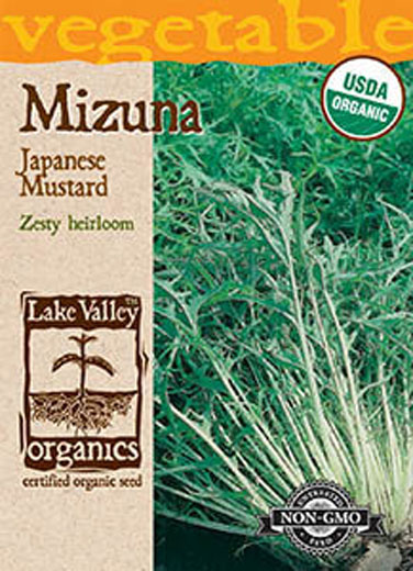 ORGANIC MUSTARD GREENS MIZUNA