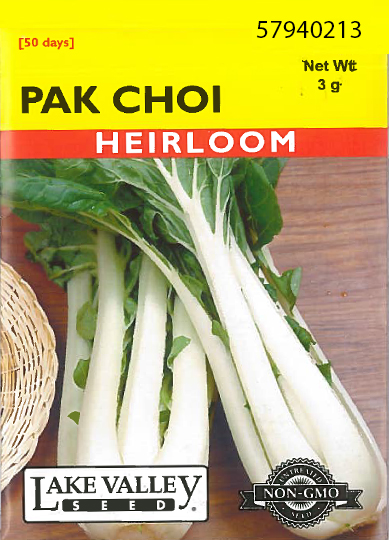 PAK CHOI ORIENTAL